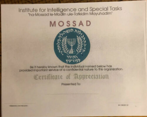 Mossad Israeli Intelligence Certificate -comes Blank- Fill Your Own Info 8.5”x11