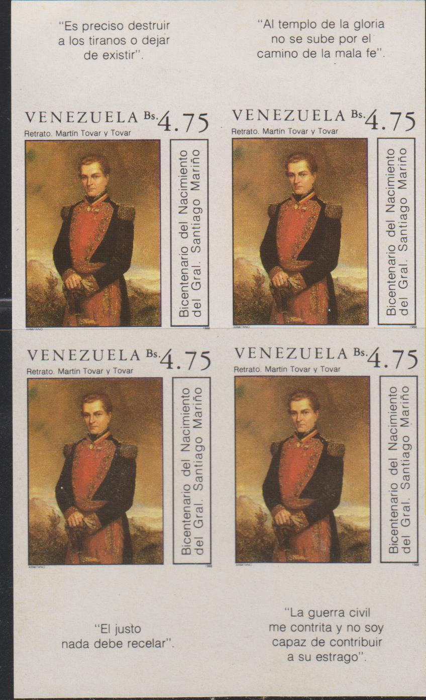 O) 1988 Venezuela, Imperforate ,art - Painting  By Martin Tovar, General Santiag