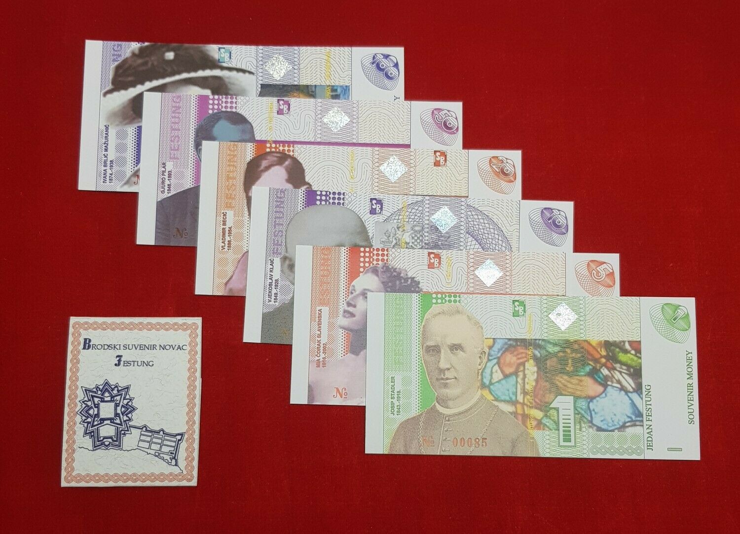 N.618} Croatia Slavonski Brod - Festung Souvenir Banknotes Lot