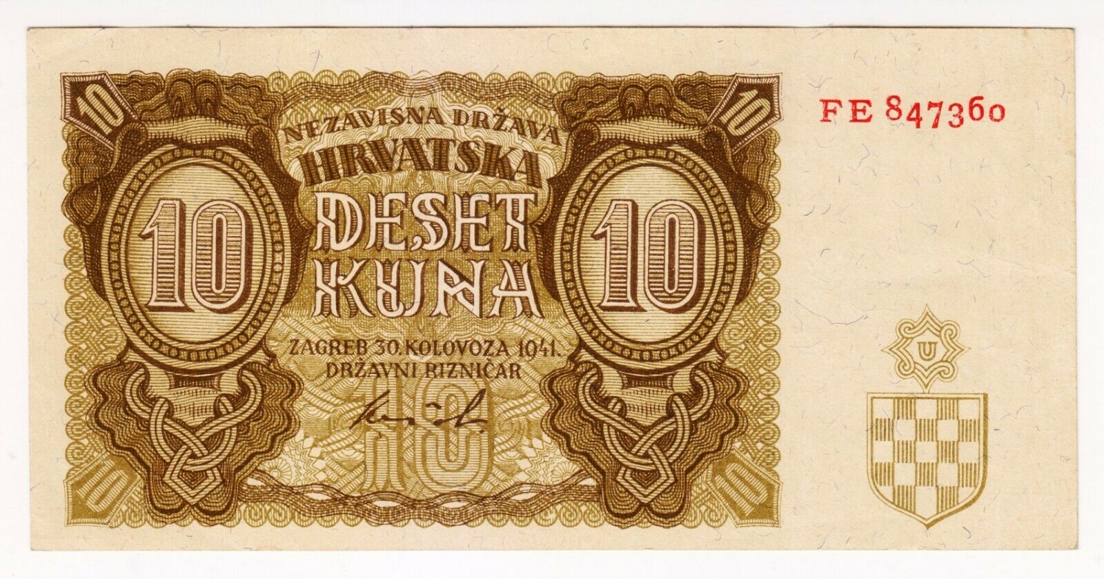 1941 Croatia 10 Kuna Ndh Xf Aunc Fe847360 Paper Banknote Money Currency