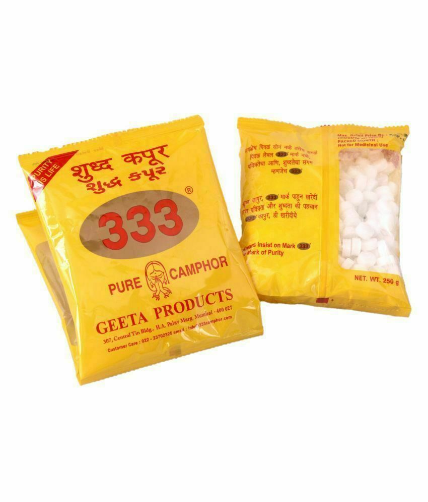 333 Pure Camphor  Tablets Authentic Indian Camphor Karpoor For Hindu Puja -40gm