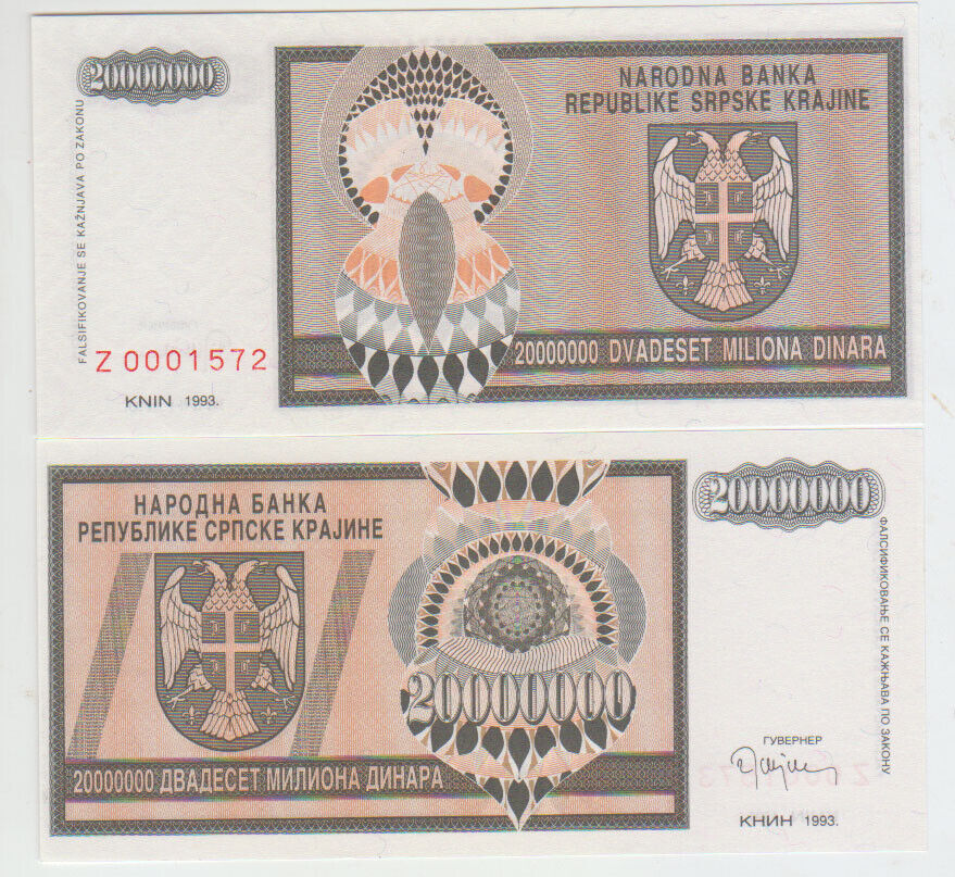 Croatia 20000000 Dinara 1993 Pick R13r Unc Replacement