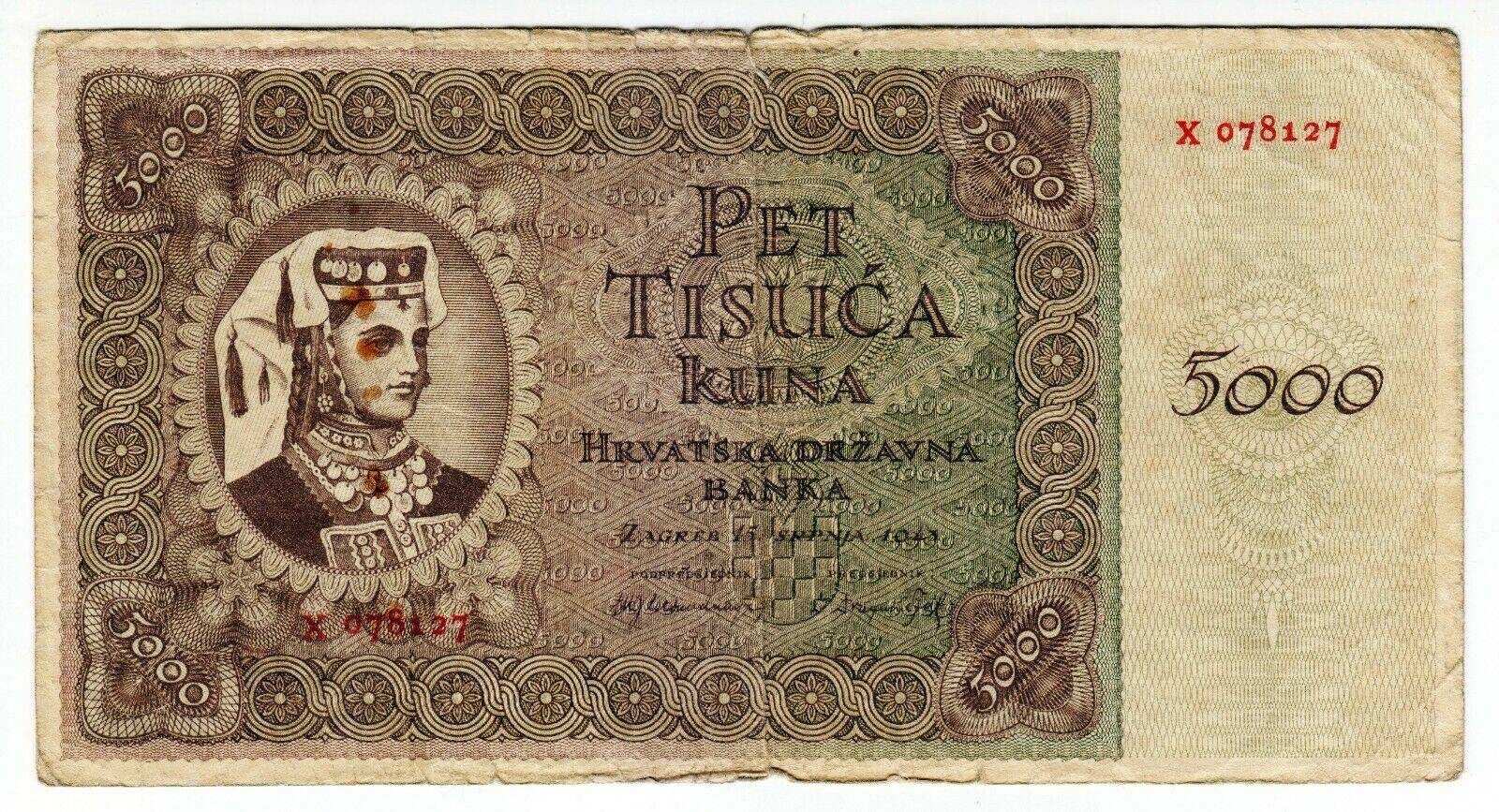 1943 Croatia 5000 Kuna X078127 Paper Banknote Money Currency