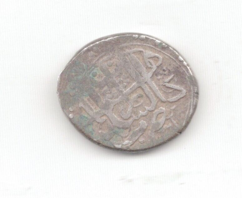 Afghanistan Silver 1885 1/2 Rupee-lot F4
