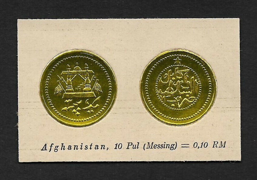 Afghanistan 10 Pul Messing Foil Coin Rare German Card Not Real