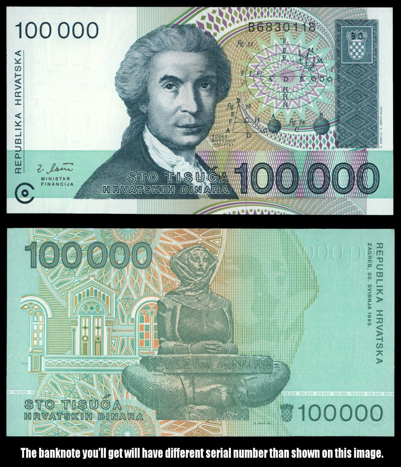 N-000.753} Croatia 100000 Hrvatskih Dinara 1993 Unc