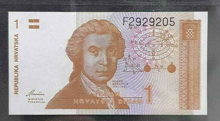 1991 Croatia 1 Dinar Bank Note Unc (+free 1 B/note) #d7204