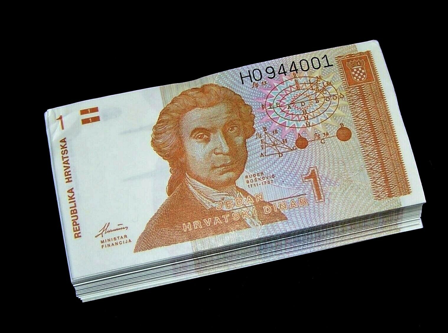 100 Pcs X Croatia 1 Dinar, 1991, P-16, Uncirculated Banknote Bundle